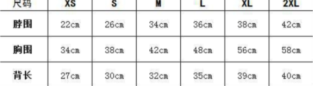 MiMi Designer T-Shirt